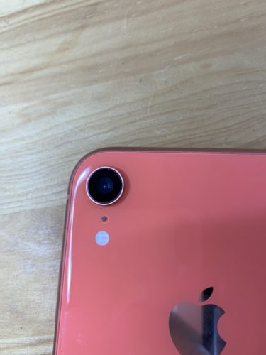 xr-%e3%83%aa%e3%82%a2%e3%82%ab%e3%83%a1%e3%83%a9%e3%83%ac%e3%83%b3%e3%82%ba2%e3%80%80%e5%b7%9d%e8%b6%8a%e3%80%8020201227